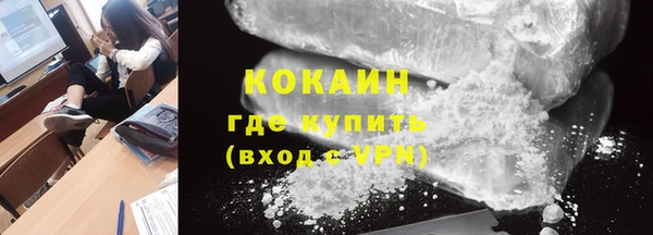jwh Мегион