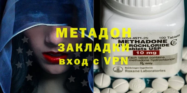 jwh Мегион