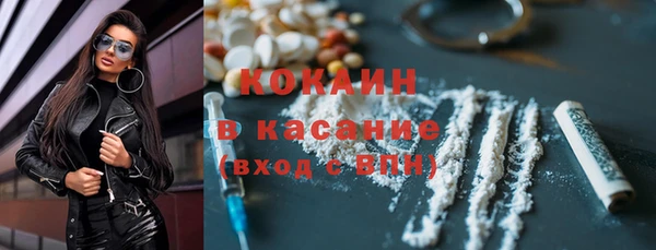 марки nbome Михайлов