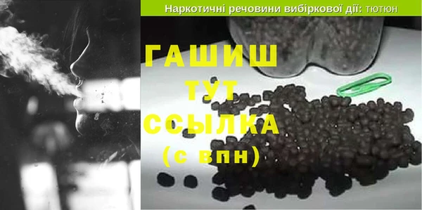 амф Медвежьегорск