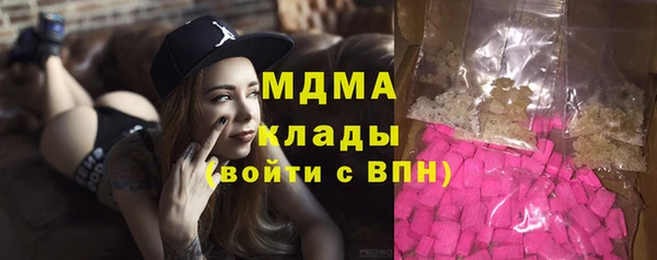 марки nbome Михайлов