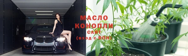 jwh Мегион