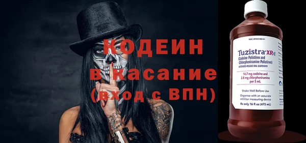 амф Медвежьегорск