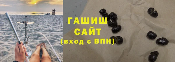 jwh Мегион