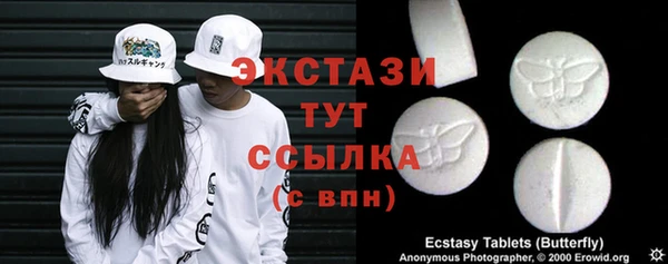 метадон Медногорск