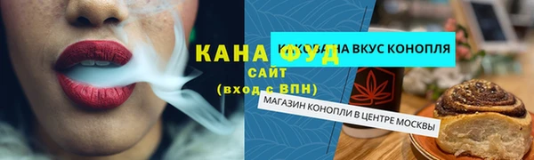 jwh Мегион