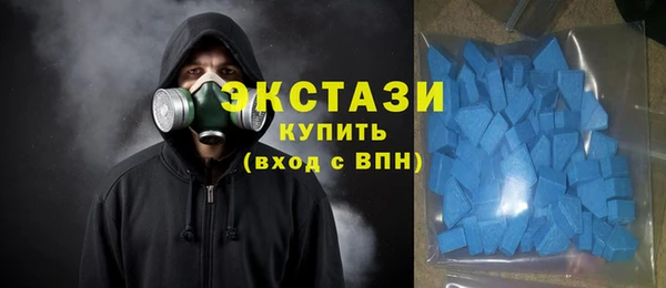 сатива Михайловка