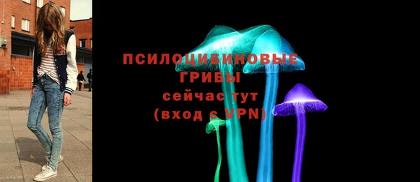 марки nbome Михайлов