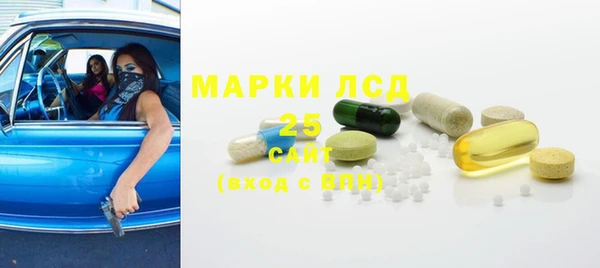 амф Медвежьегорск