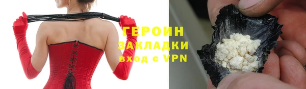 амф Медвежьегорск