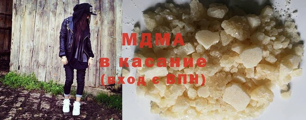 jwh Мегион