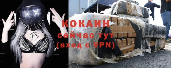 jwh Мегион