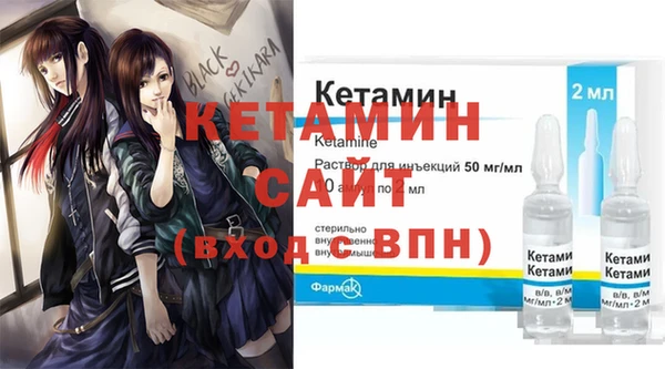 метадон Медногорск
