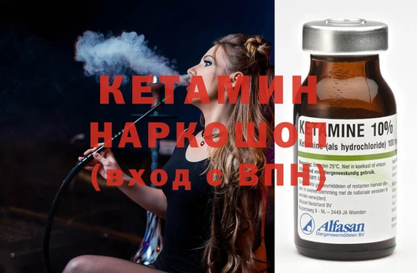 амф Медвежьегорск