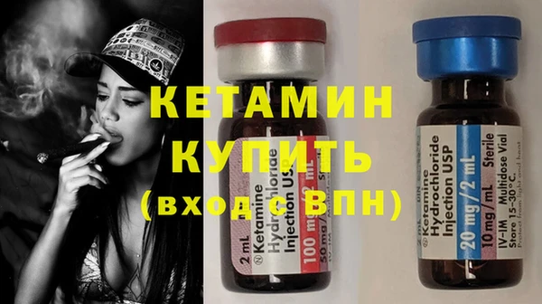 метадон Медногорск
