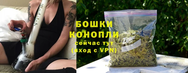 амф Медвежьегорск