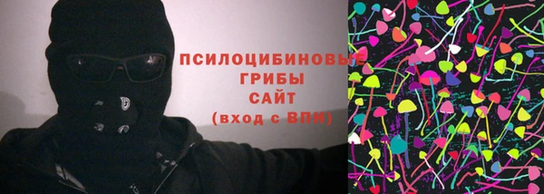 jwh Мегион