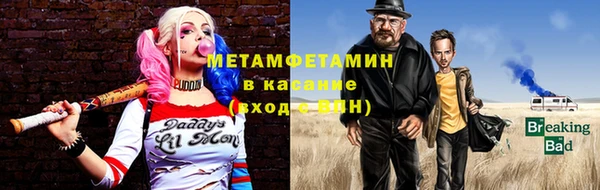 амф Медвежьегорск