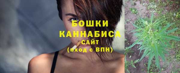 амф Медвежьегорск
