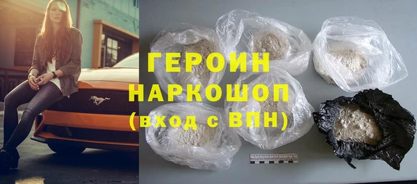 марки nbome Михайлов