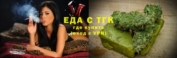 марки nbome Михайлов